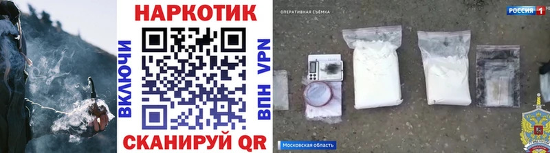 Какие есть наркотики Самара ГАШ  Канабис  KRAKEN ссылка  Меф мяу мяу  АМФЕТАМИН 