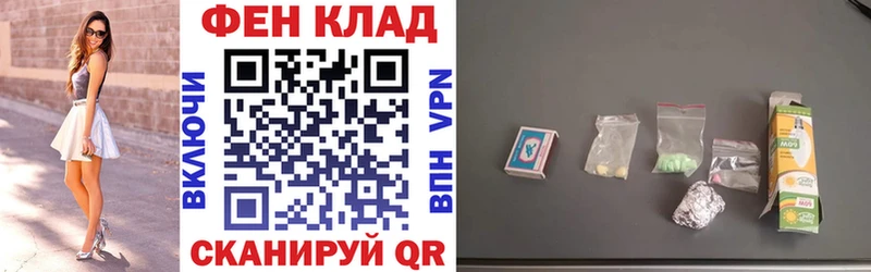 АМФ VHQ  Самара 