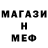 Кетамин VHQ Mallory Joslin