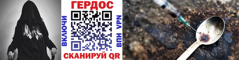 ГЕРОИН Афган  сайты даркнета как зайти  Самара  omg вход 