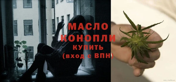 дурь Богданович
