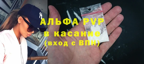 каннабис Богородицк