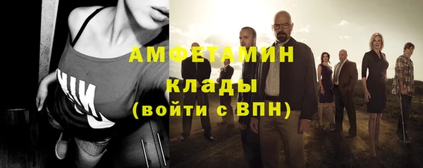 каннабис Богородицк