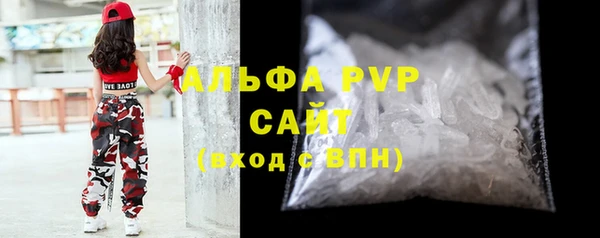 каннабис Богородицк