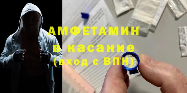 каннабис Богородицк