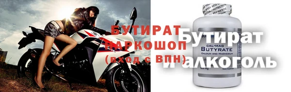 дурь Богданович