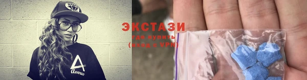 дурь Богданович