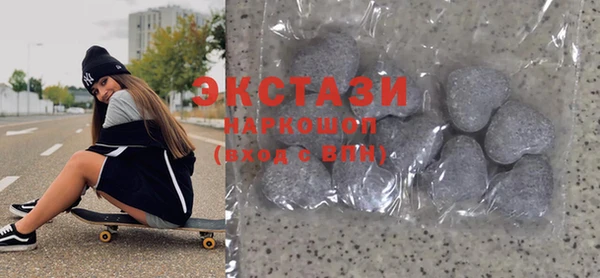 каннабис Богородицк