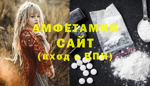 дурь Богданович