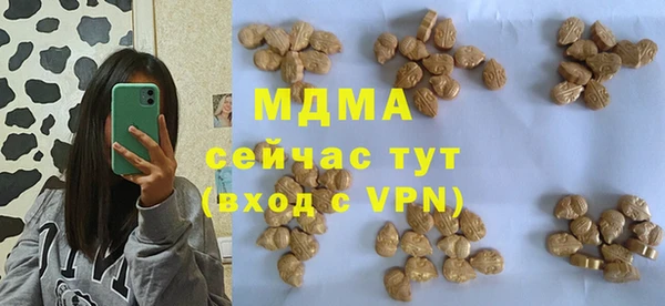 дурь Богданович