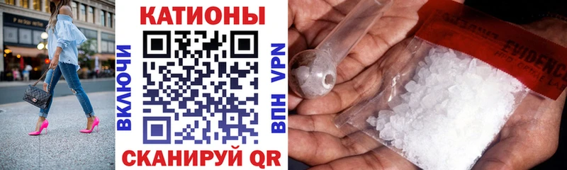 кракен как зайти  Самара  МЕФ mephedrone 