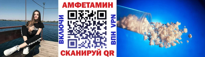 наркошоп  Самара  Первитин Methamphetamine 